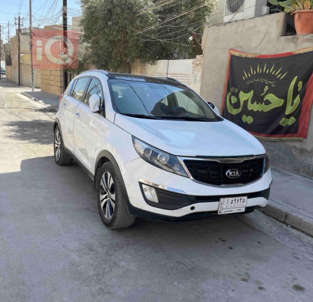 کیا سپۆرتاج